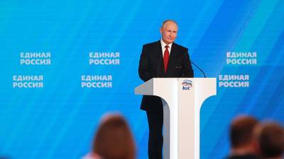 Владимир Путин - Выступление Путина на съезде «Единой России». Главное - iz.ru - Россия - Израиль