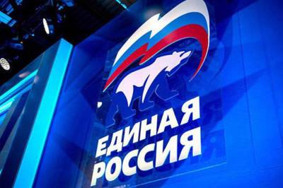 Илья Гращенков - «Борщевой набор» и десятка по праздникам«: о «народной программе» «Единой России» - infox.ru - Россия