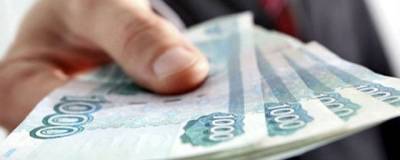 Выпускники самарских школ единовременно получат по 10 тыс. рублей - runews24.ru - Самарская обл.