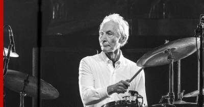 Умер барабанщик рок-группы The Rolling Stones Чарльз Уотс - profile.ru - США - Лондон - Twitter