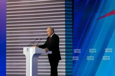 Владимир Путин - Выплату в 10 тысяч рублей получат все пенсионеры - pnp.ru - Россия