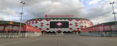 Леонид Федун - Шамиль Газизов - Победа за пределами футбольного поля: «Спартак» выиграл суд у Газизова - runews24.ru - Москва - Уфа