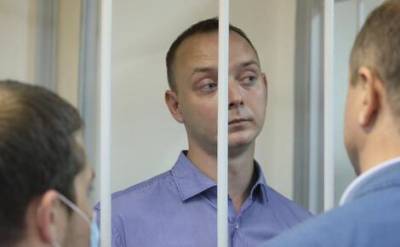 Дмитрий Рогозин - Иван Сафронов - Рогозин заявил, что Иван Сафронов до сих пор является его советником - echo.msk.ru - Москва
