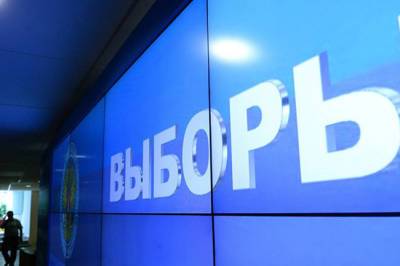 Владимир Путин - Смогут ли власти улучшить имидж предвыборными выплатами – экономист - infox.ru - Россия