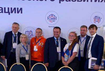 В Ленинградской области запустили успешные образовательные проекты - online47.ru - Ленинградская обл.