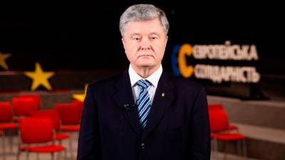 Владимир Зеленский - Петр Порошенко - Владимир Александрович - Порошенко обвинил Зеленского причастным к нападению - newdaynews.ru - Украина - Киев