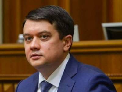 Дмитрий Разумков - Разумков жестко выступил против внедрения в Украине политического самодурства и диктатуры - lenta.ua - Украина