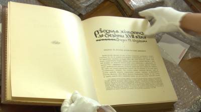 Украденные немцами во время войны уникальные книги привезли в Воронеж - vestivrn.ru - Россия - Воронеж - Германия