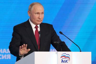 Владимир Путин - Выступление Путина на съезде "Единой России". Главное - tvc.ru - Россия