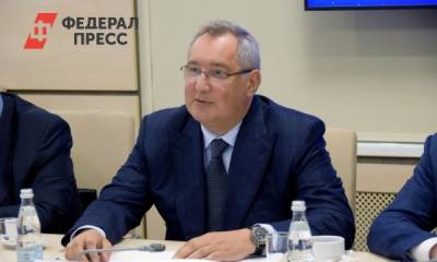 Дмитрий Рогозин - Рогозин признался, что стало с таксой, на которой тестировали жидкостное дыхание - fedpress.ru - Москва - Курск