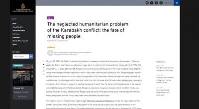 Центром общественных свобод телеканала «Аль-Джазира» опубликована статья азербайджанского автора о гуманитарной проблеме карабахского конфликта - trend.az - Азербайджан