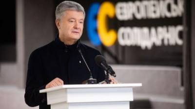 Владимир Зеленский - Петр Порошенко - Владимир Александрович - Порошенко назвал Зеленского виновным в нападении на него с зеленкой - newzfeed.ru - Россия - Украина - Киев