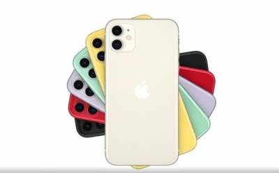 Лайфхак: старый iPhone ускорили переключением региона на Францию - rosbalt.ru - Франция