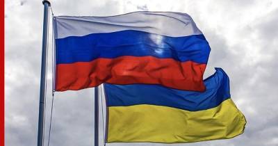 Фонд для борьбы с влиянием России на Украине создадут страны Запада - profile.ru - Россия - США - Украина - Киев - Англия - Швейцария - Швеция - Канада - Великобритания