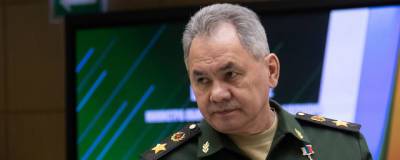 Сергей Шойгу - Шойгу заявил, что находящиеся в Афганистане оружие и наркотики – главные угрозы для РФ - runews24.ru - Россия - Афганистан