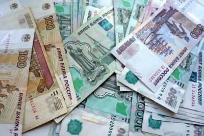 Госдолг России превысил ₽20 триллионов - znak.com - Россия