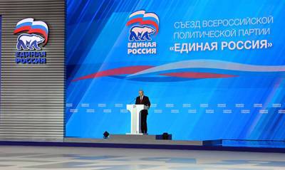 Владимир Путин - Владимир Путин перед выборами в Госдуму пообещал всем силовикам по 15 тысяч рублей - og.ru - Россия