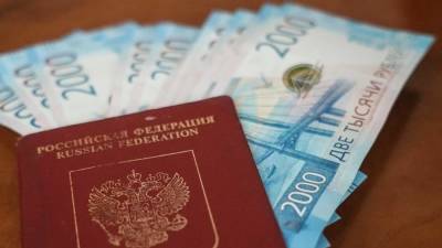 Досудебный беспорядок: в РФ набирает обороты новая схема обналичивания денег - smartmoney.one - Россия
