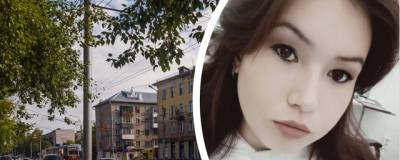 В Калининском районе Новосибирска пропала 18-летняя Алсу Загуменная - runews24.ru - Россия - Новосибирск - Новосибирская обл. - район Калининский, Новосибирск