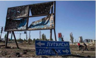 Украинские чиновники собираются продолжить переговоры по Донбассу в формате ТКГ - lenta.ua - Украина - Донбасс