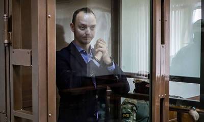 Дмитрий Рогозин - Иван Сафронов - Глава «Роскосмоса» сообщил, что обвиняемый в госизмене Иван Сафронов остается его советником - og.ru - Москва - Чехия