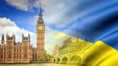 Великобритания создает фонд для поддержки Украины - ru.slovoidilo.ua - Россия - США - Украина - Англия - Швейцария - Швеция - Канада