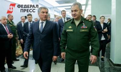 Сергей Шойгу - Вячеслав Володин - Володину нашли конкурента в борьбе за кресло спикера Госдумы - fedpress.ru - Россия