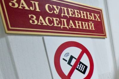 За насильственные действия сексуального характера в отношении 6-летней девочки осужден 23-летний курганец - eburg.mk.ru - Россия - Курганская обл.