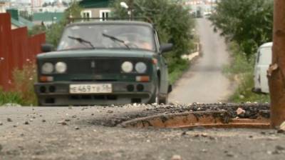 На улице Правды во время ремонта дороги пострадали колодцы - penzainform.ru