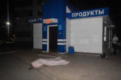 В Уфе бывший зек зарезал своего товарища у магазина - ufa.mk.ru - Уфа