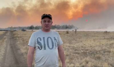 Глава Зианчуринского района рассказал о ситуации с пожарами около населенных пунктов - mkset.ru - Башкирия - район Зианчуринский