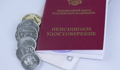 Борис Титов - В России хотят создать второй Пенсионный фонд - mirnov.ru - Россия