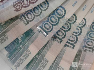 Нижегородского застройщика оштрафовали за недостроенный ФАП - vgoroden.ru - Строительство