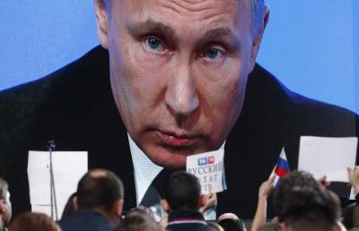 Владимир Путин - "Почта России" для оказания госуслуг и торговли должна получить ресурсы на обновление отделений - Путин - smartmoney.one - Россия - Reuters