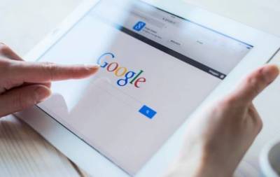 День незалежності України: Google привітав українців святковим дудлом - skuke.net