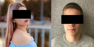В Татарстане нашли тело 16-летней девушки, которая пропала на Каме вместе с другом - runews24.ru - респ. Татарстан - район Елабужский