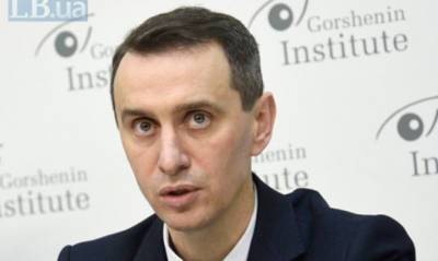 Виктор Ляшко - Минздрав разыгрывает компьютеры среди школ, где вакцинировались 80% учителей - capital.ua - Украина