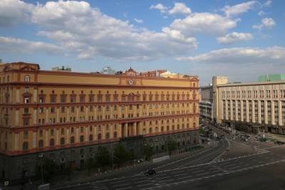 В ФСБ рассекретили документы о планах Японии оккупировать СССР - interaffairs.ru - Россия - Токио - Япония - Советская