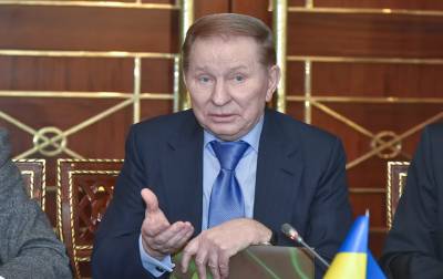 Леонид Кучма - Кучма: Если бы Украина не начала защищаться на Донбассе, то войны бы не было - topwar.ru - Украина - Киев - Крым