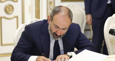 Пашинян освободил от занимаемых должностей двух высокопоставленных чиновников - ru.armeniasputnik.am - Армения
