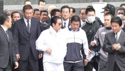 Япония казнит босса группировки якудза - anna-news.info - Япония