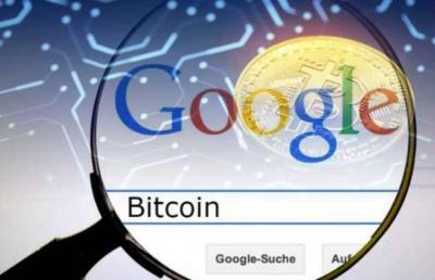Google-поиск по слову "биткоин" упал до 9-месячного минимума - lenta.ua - Украина