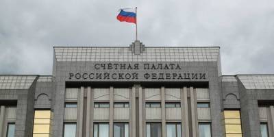 Госдолг России впервые превысил 20 триллионов рублей - ruposters.ru - Россия