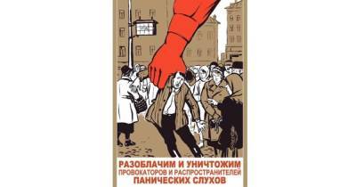 проверенные технологии расчеловечивания - republic.ru