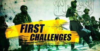 Ахмад Масуд - Захватить власть легко – ее еще нужно удержать: «Талибан» столкнулся с первыми проблемами - free-news.su - Афганистан
