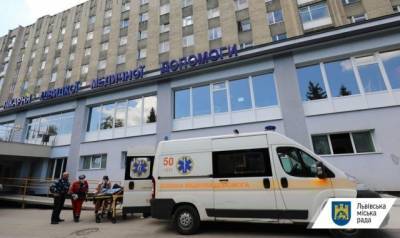 Во Львове открывают первый в Украине центр трансплантологии - enovosty.com - Украина - Львов
