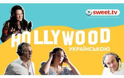 Власне кіно - korrespondent.net - Украина