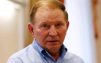 Леонид Кучма - Кучма назвал причины потери Крыма - korrespondent.net - Россия - Украина - Крым