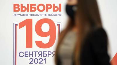 МИД РФ указал ОБСЕ на новые реалии распространения COVID-19 в России - iz.ru - Россия - Израиль