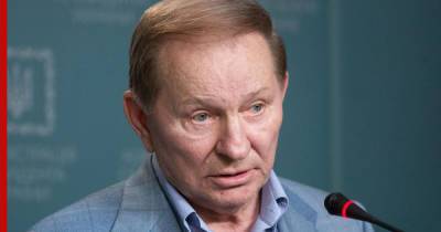 Леонид Кучма - На Украине назвали причины потери Крыма - profile.ru - Украина - Крым